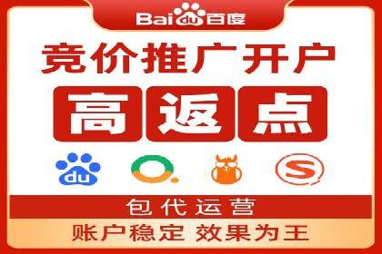 案例解读：信息流广告优化如何提高点击率